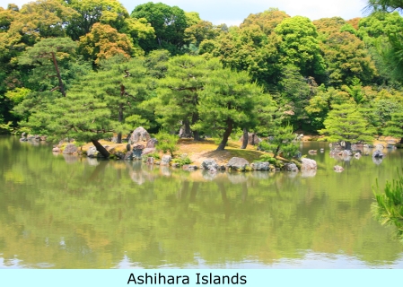 Ashira Islands
