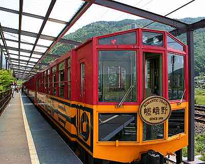 der Sagano Romantic Train