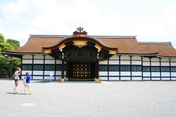 alter Kaiserpalast in Kyoto