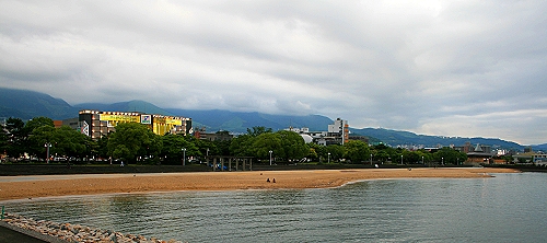 Beppu