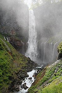 Blick auf den wunderschönen Kegon Wasserfall