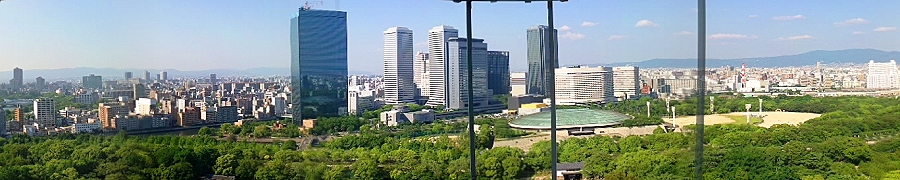 Panorama von Osaka vom Hauptturm der Burg
