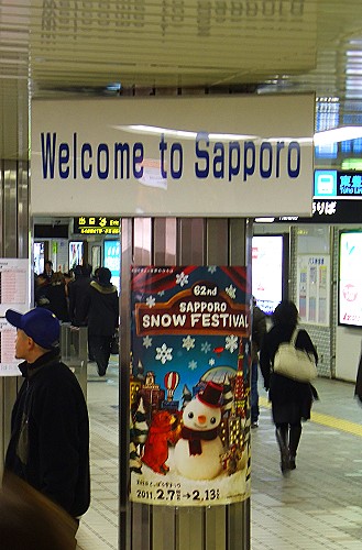 Welcome to Sapporo - Snow Festival - einer Welt aus Eis und Schnee