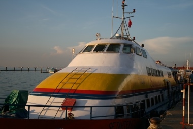 unsere Ferry