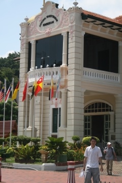 Independence Memorial Building