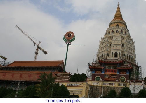 Turm des Tempels