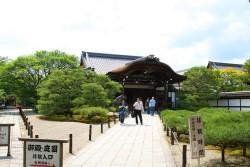 Ninna-ji-Tempel