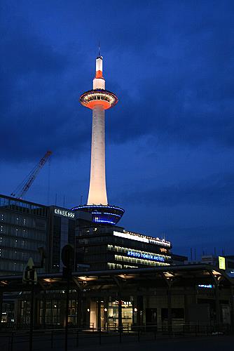 Fernsehturm Kyoto