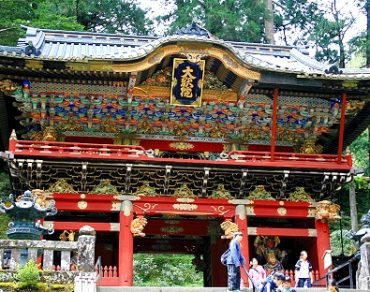 Nitenmon Tor, Nikko, Japan