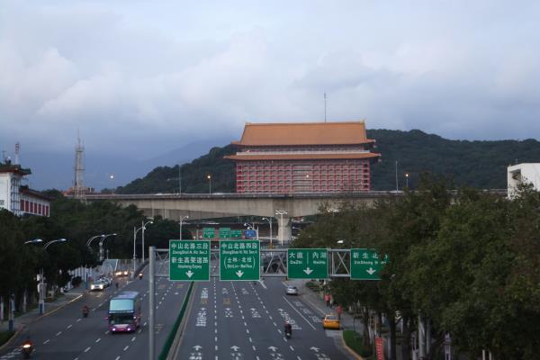 Taipei Stadt